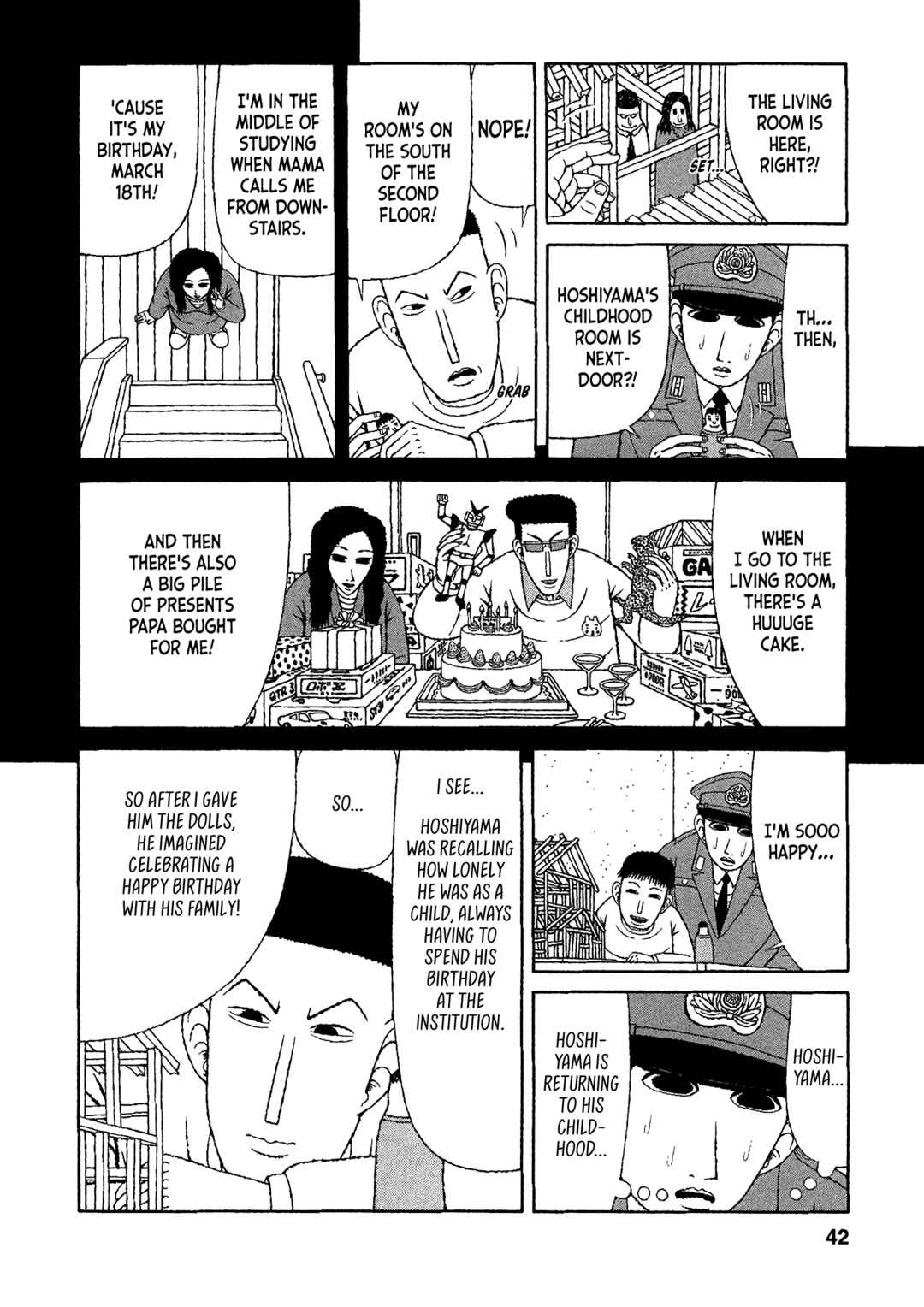 Mori no Asagao - Shinjin Keimukan to Aru Shikeishuu no Monogatari Chapter 22 - Page 15