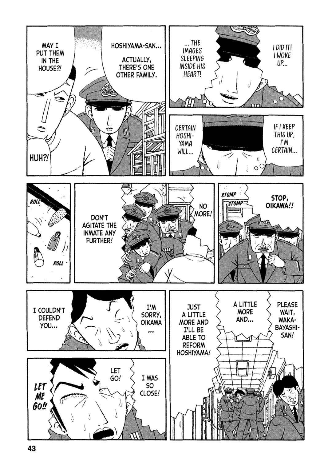 Mori no Asagao - Shinjin Keimukan to Aru Shikeishuu no Monogatari Chapter 22 - Page 16
