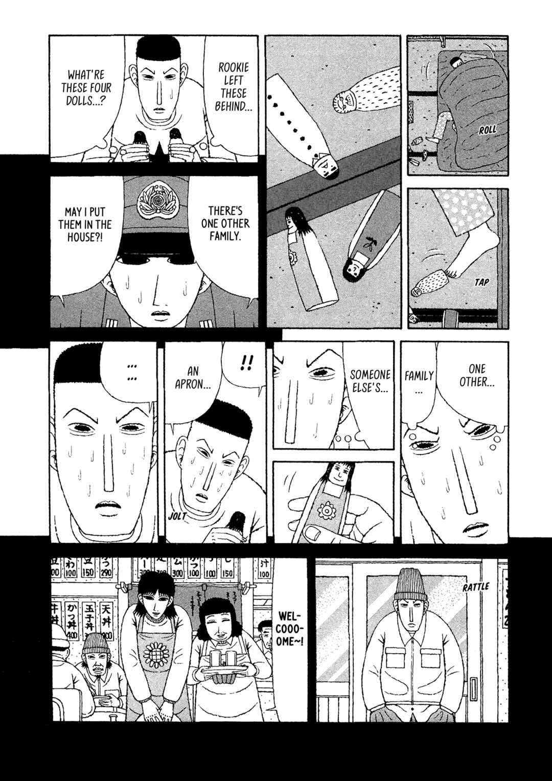 Mori no Asagao - Shinjin Keimukan to Aru Shikeishuu no Monogatari Chapter 22 - Page 18
