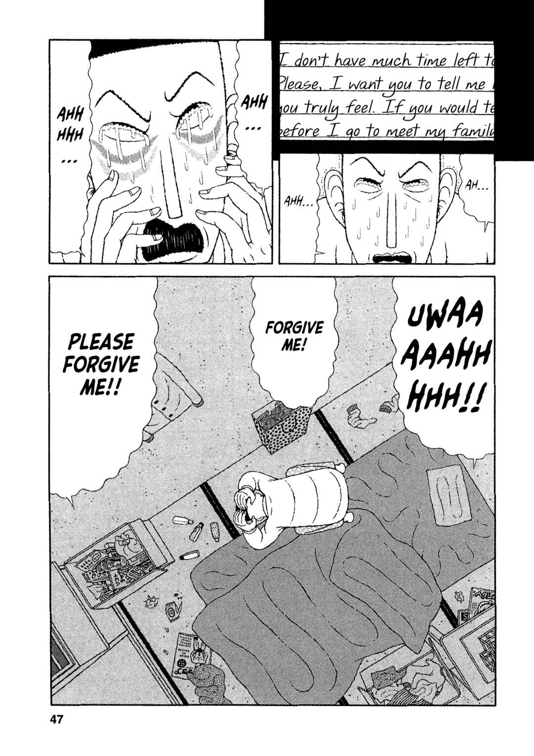 Mori no Asagao - Shinjin Keimukan to Aru Shikeishuu no Monogatari Chapter 22 - Page 20