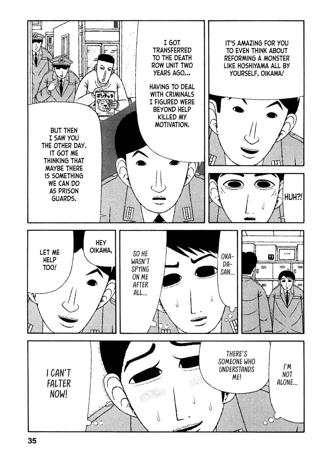 Mori no Asagao - Shinjin Keimukan to Aru Shikeishuu no Monogatari Chapter 22 - Page 8