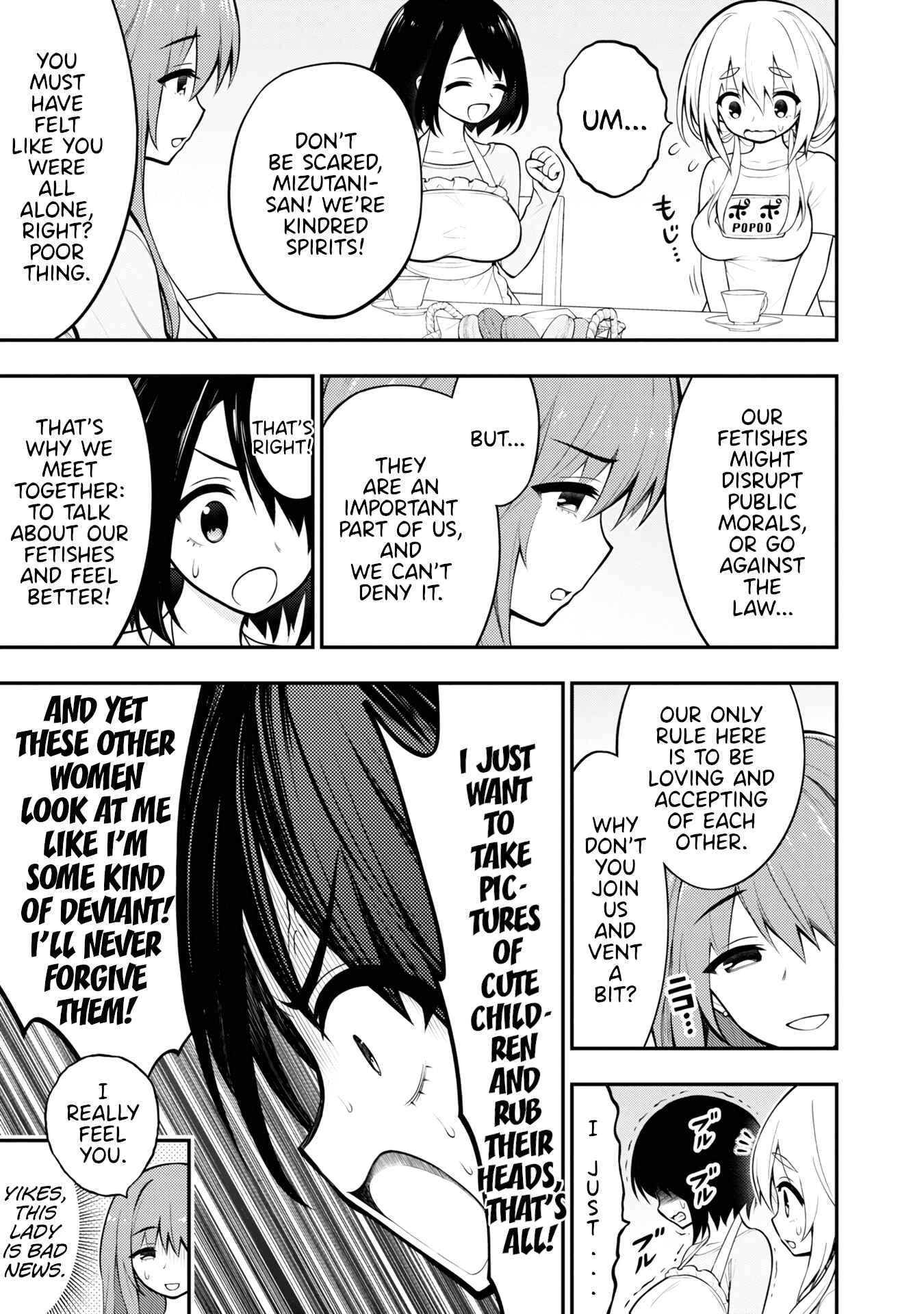 Ingoku Danchi Chapter 4.5 - Page 2