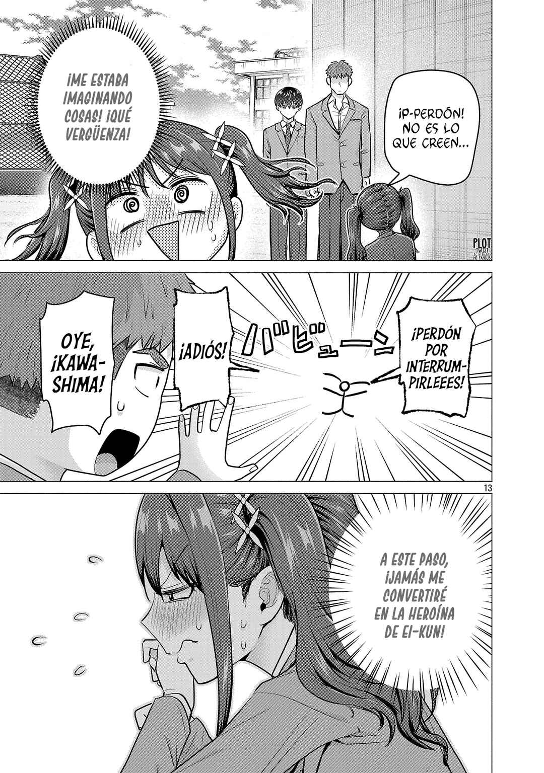 Make Heroine o Katasetai!! Chapter 11 - Page 14