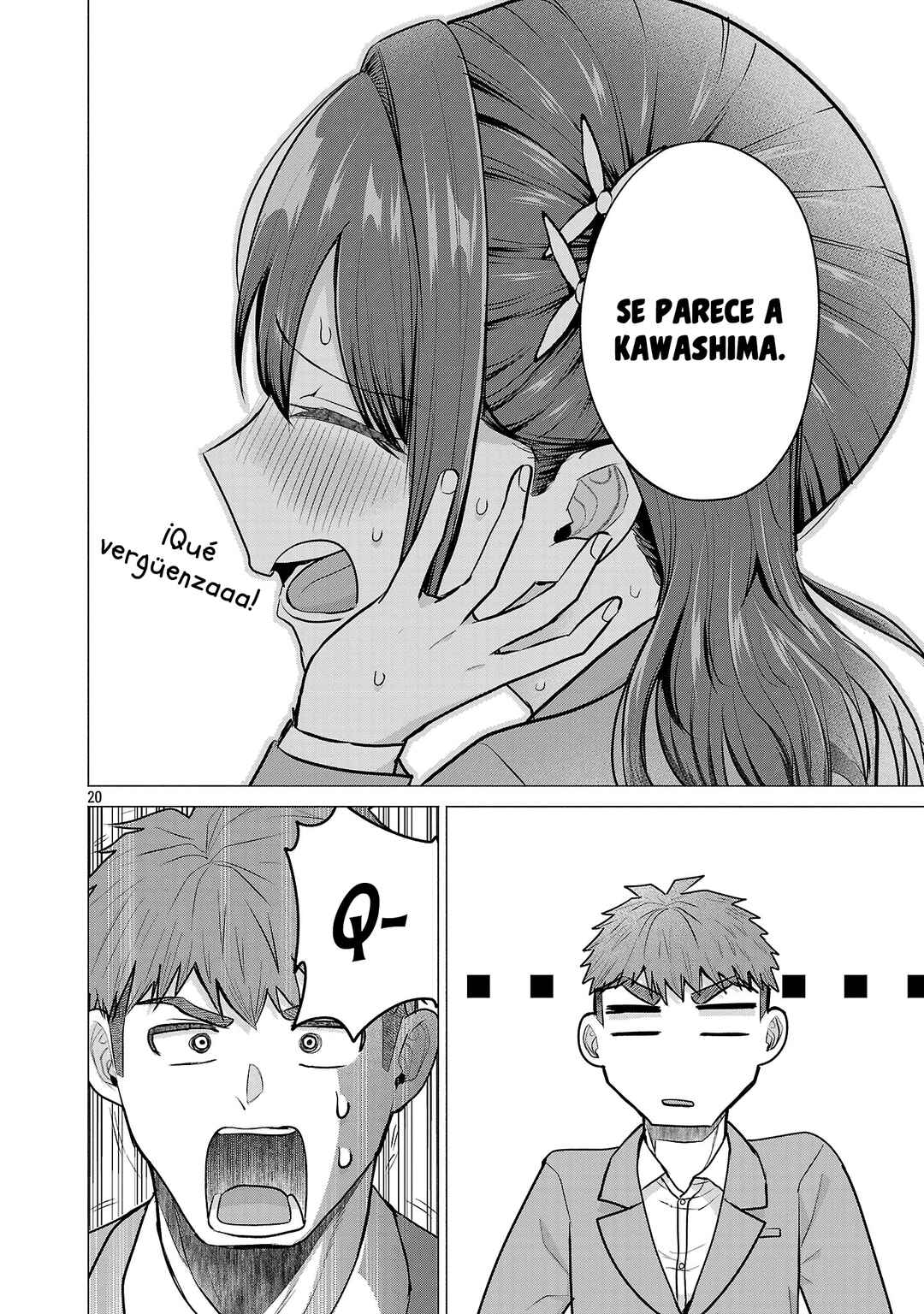 Make Heroine o Katasetai!! Chapter 11 - Page 21