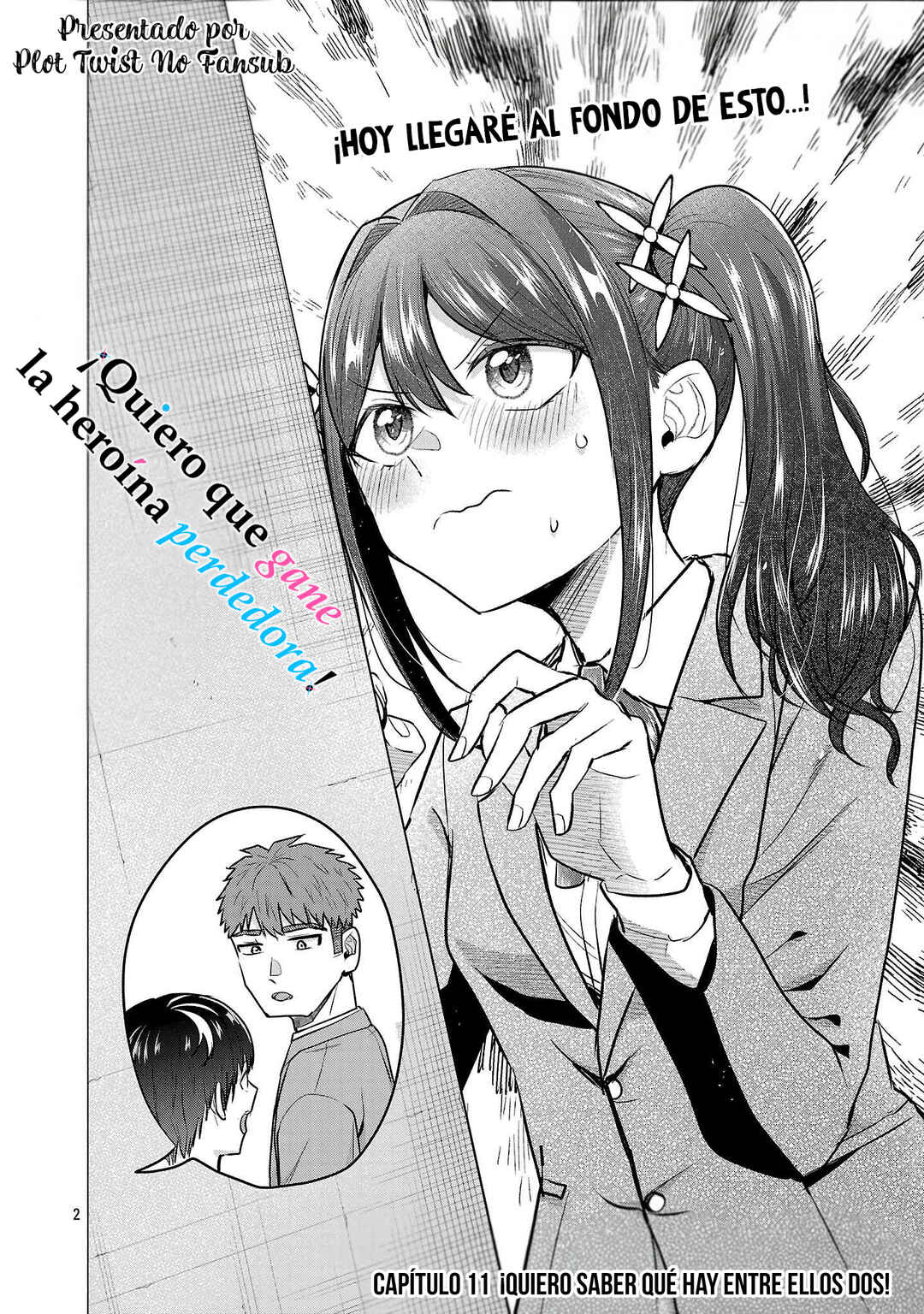 Make Heroine o Katasetai!! Chapter 11 - Page 3