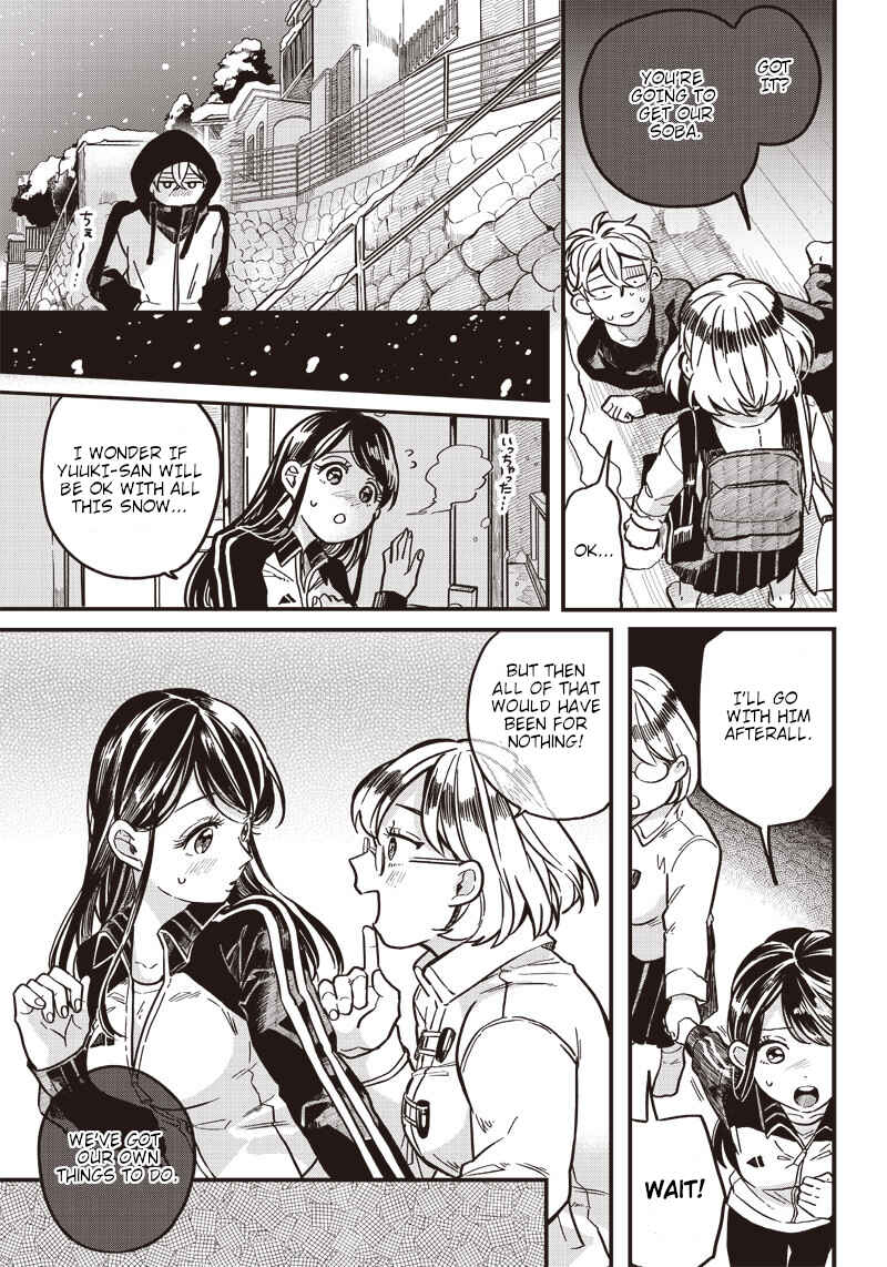 Tobioriyou to Shiteiru Joshikousei wo Tasuketara Dou Naru no ka? Chapter 5.5 - Page 5