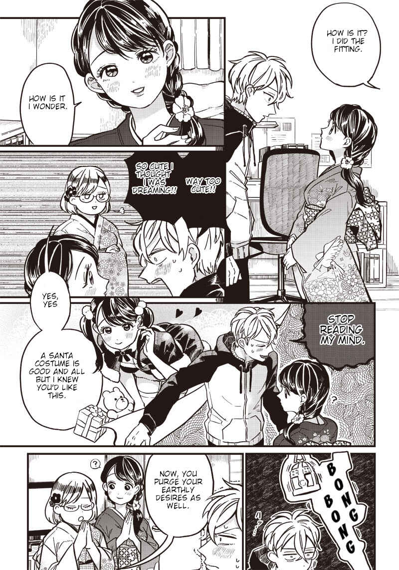 Tobioriyou to Shiteiru Joshikousei wo Tasuketara Dou Naru no ka? Chapter 5.5 - Page 7