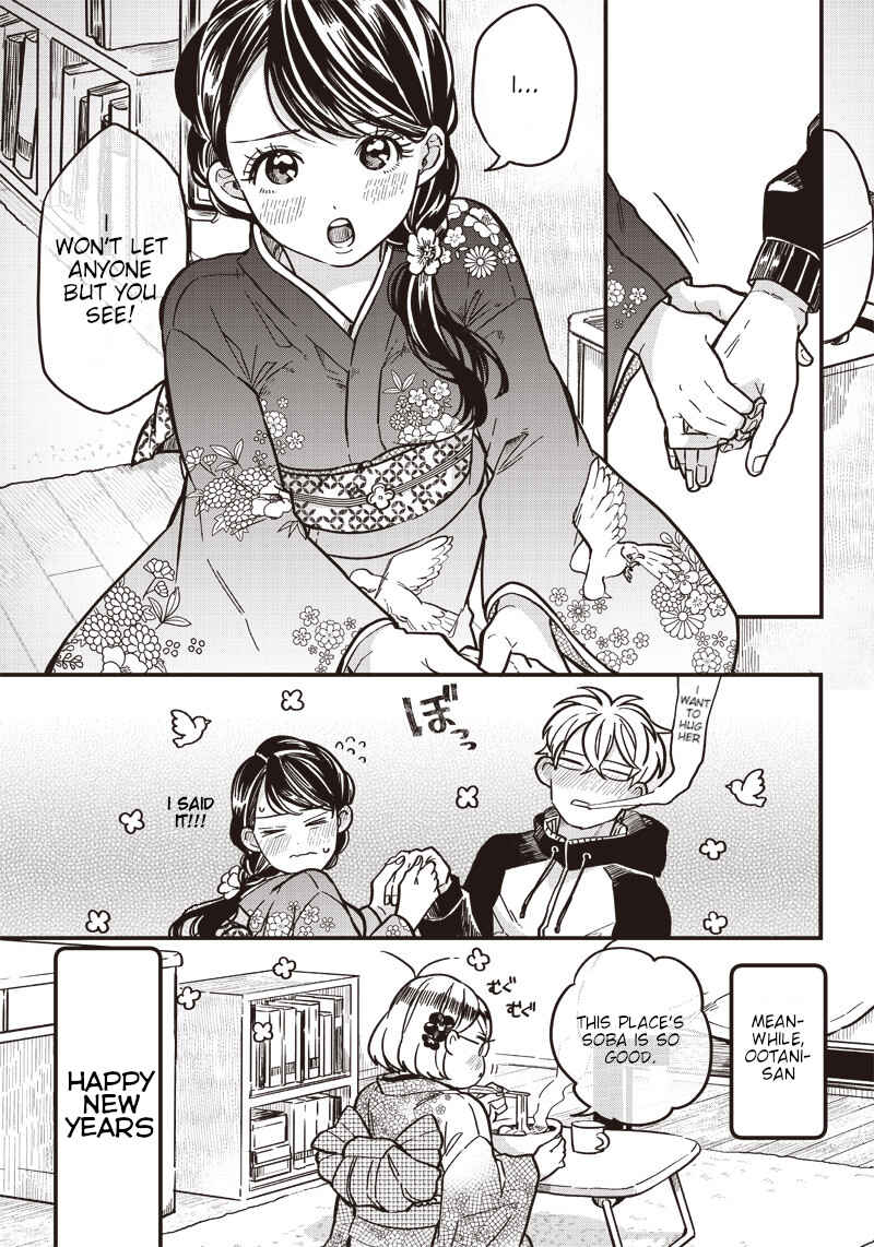 Tobioriyou to Shiteiru Joshikousei wo Tasuketara Dou Naru no ka? Chapter 5.5 - Page 9