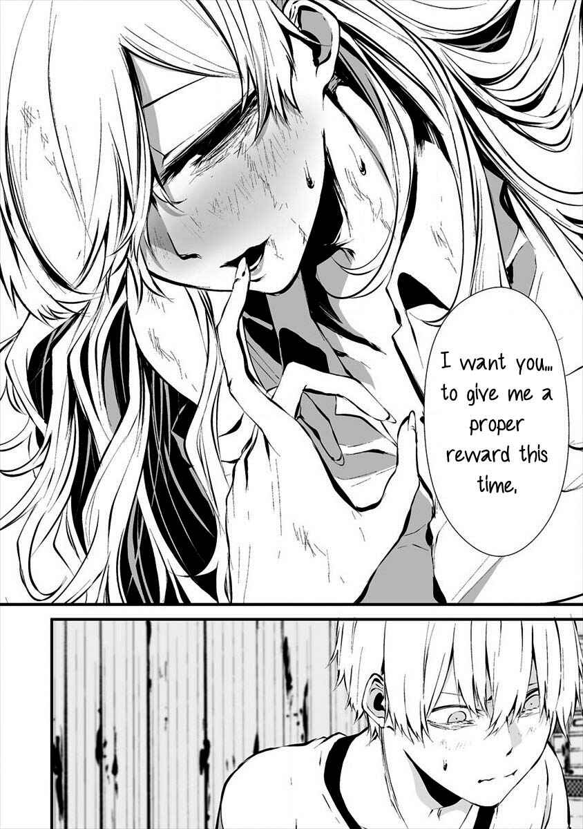 Hachigatsu Kokonoka Boku wa Kimi ni Kuwareru. Chapter 8 - Page 12
