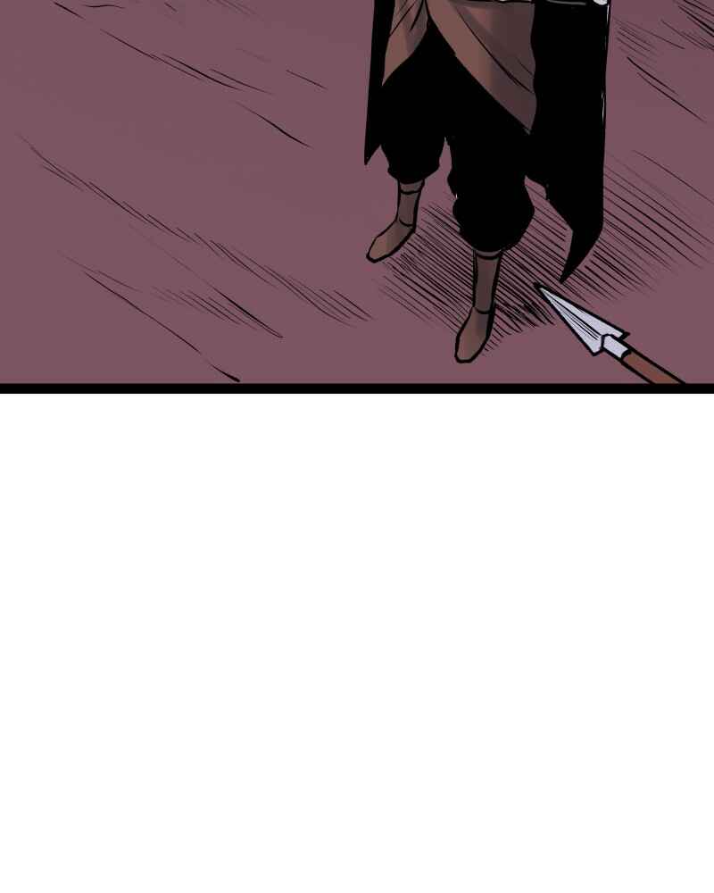 Everywhere & Nowhere Chapter 231 - Page 12