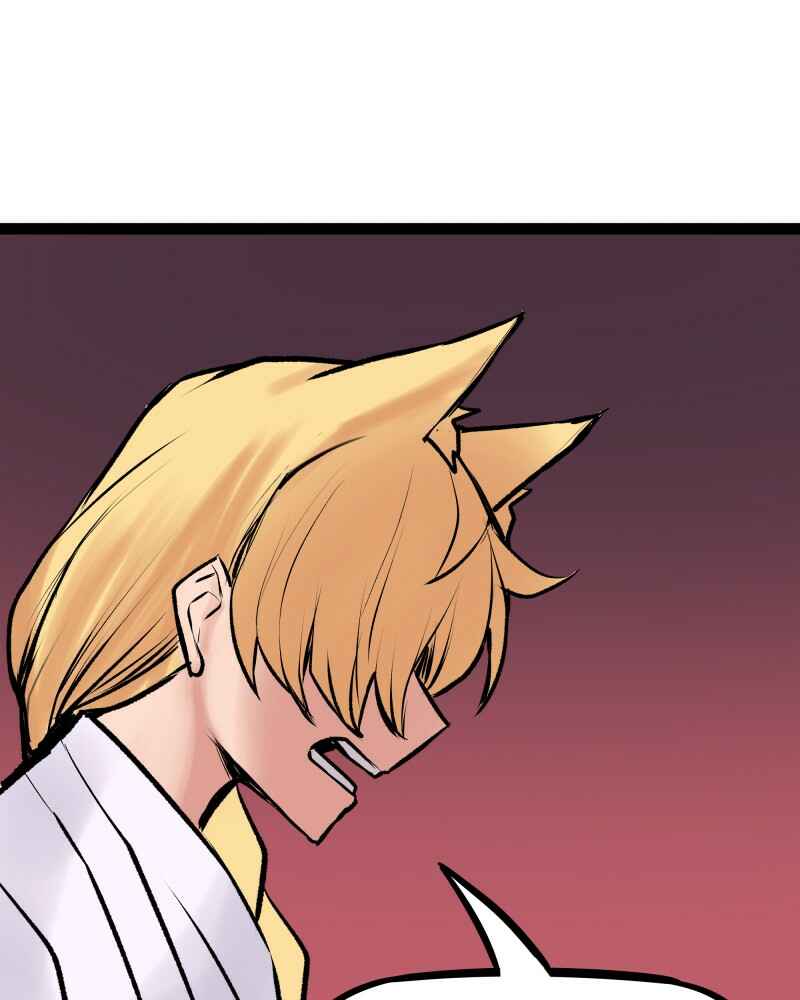 Everywhere & Nowhere Chapter 231 - Page 18