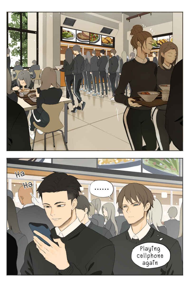 Nán Hào Shàng Fēng Chapter 6 - Page 1