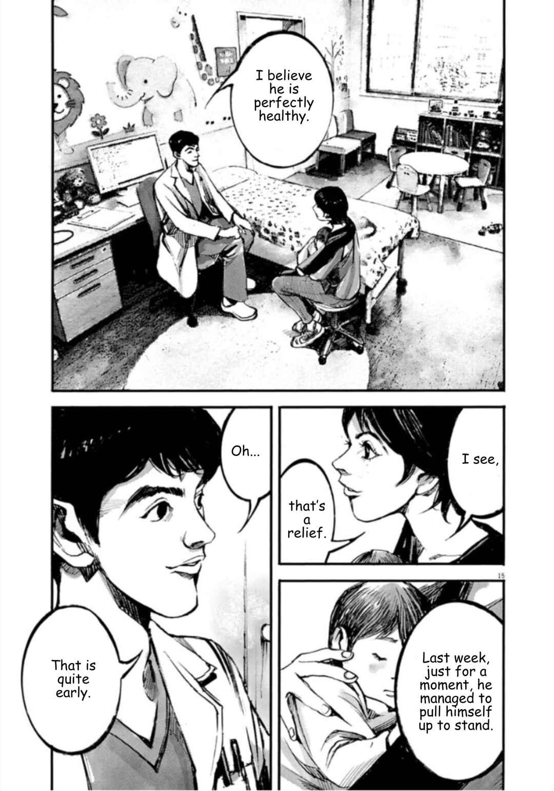 JUMBO MAX ~Hyper ED Yakumitsuzounin~ Chapter 144 - Page 15