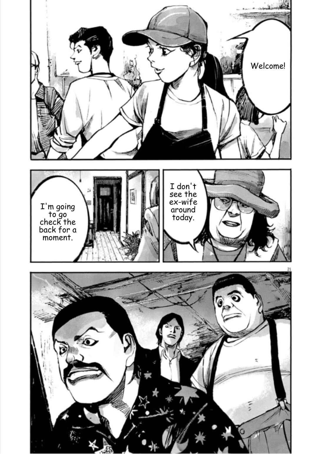 JUMBO MAX ~Hyper ED Yakumitsuzounin~ Chapter 144 - Page 21