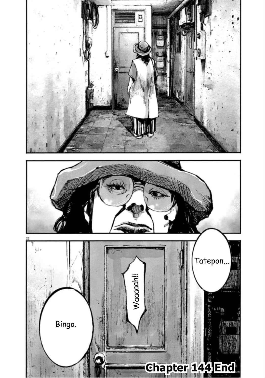 JUMBO MAX ~Hyper ED Yakumitsuzounin~ Chapter 144 - Page 22