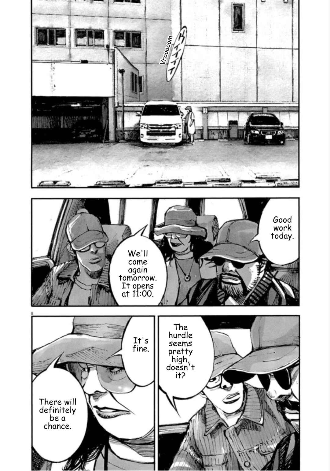 JUMBO MAX ~Hyper ED Yakumitsuzounin~ Chapter 144 - Page 8
