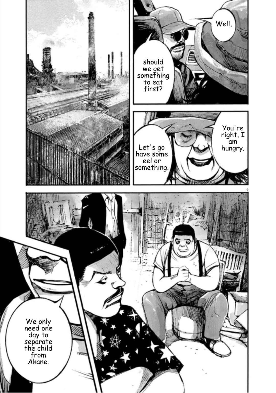 JUMBO MAX ~Hyper ED Yakumitsuzounin~ Chapter 144 - Page 9