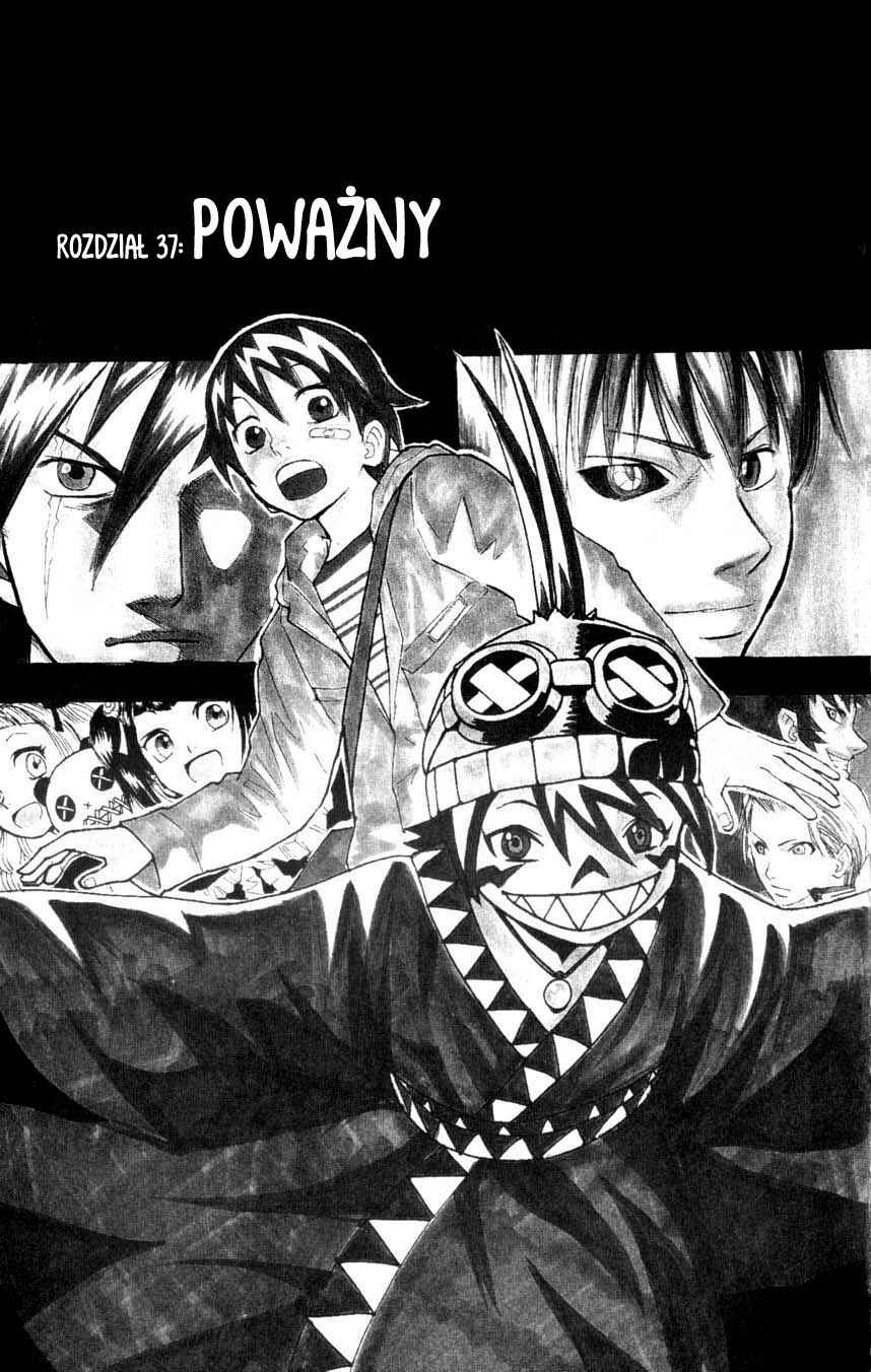 Kurozakuro Chapter 37 - Page 1