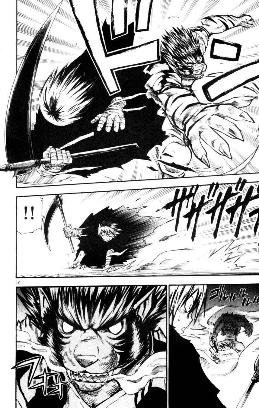 Kurozakuro Chapter 37 - Page 10