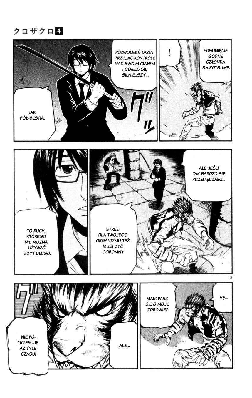 Kurozakuro Chapter 37 - Page 13