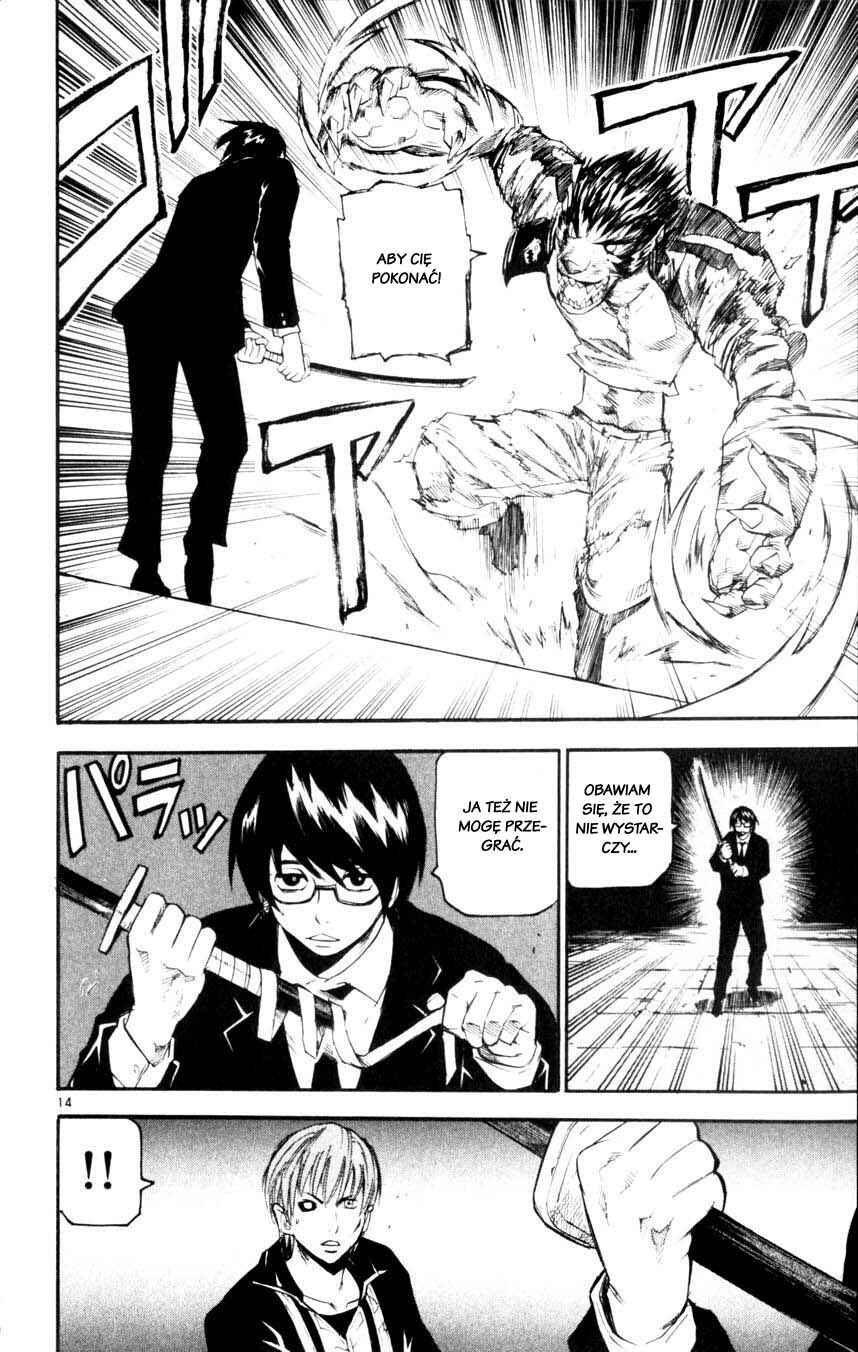 Kurozakuro Chapter 37 - Page 14