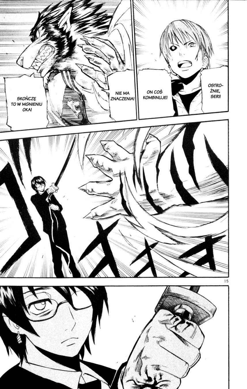 Kurozakuro Chapter 37 - Page 15