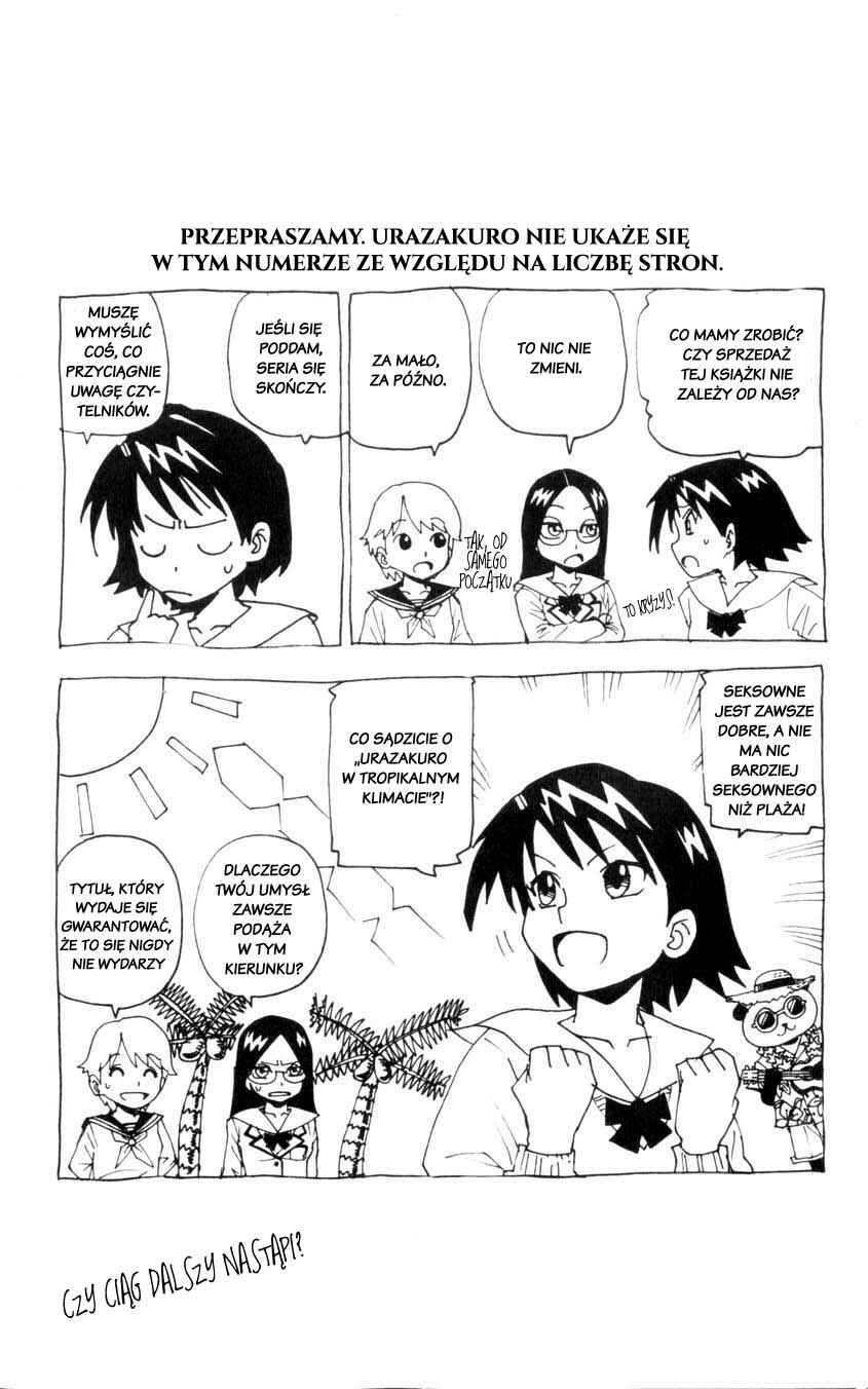 Kurozakuro Chapter 37 - Page 22