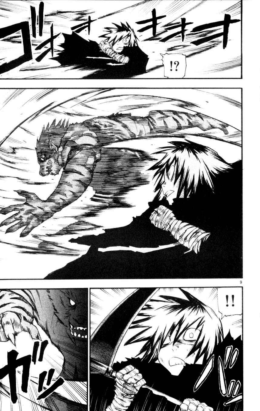 Kurozakuro Chapter 37 - Page 9