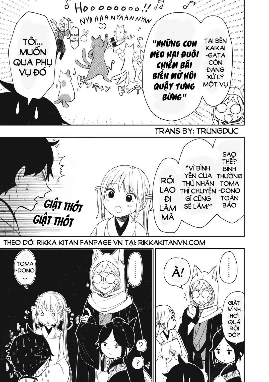 Rikka Kitan Chapter 9.2 - Page 1