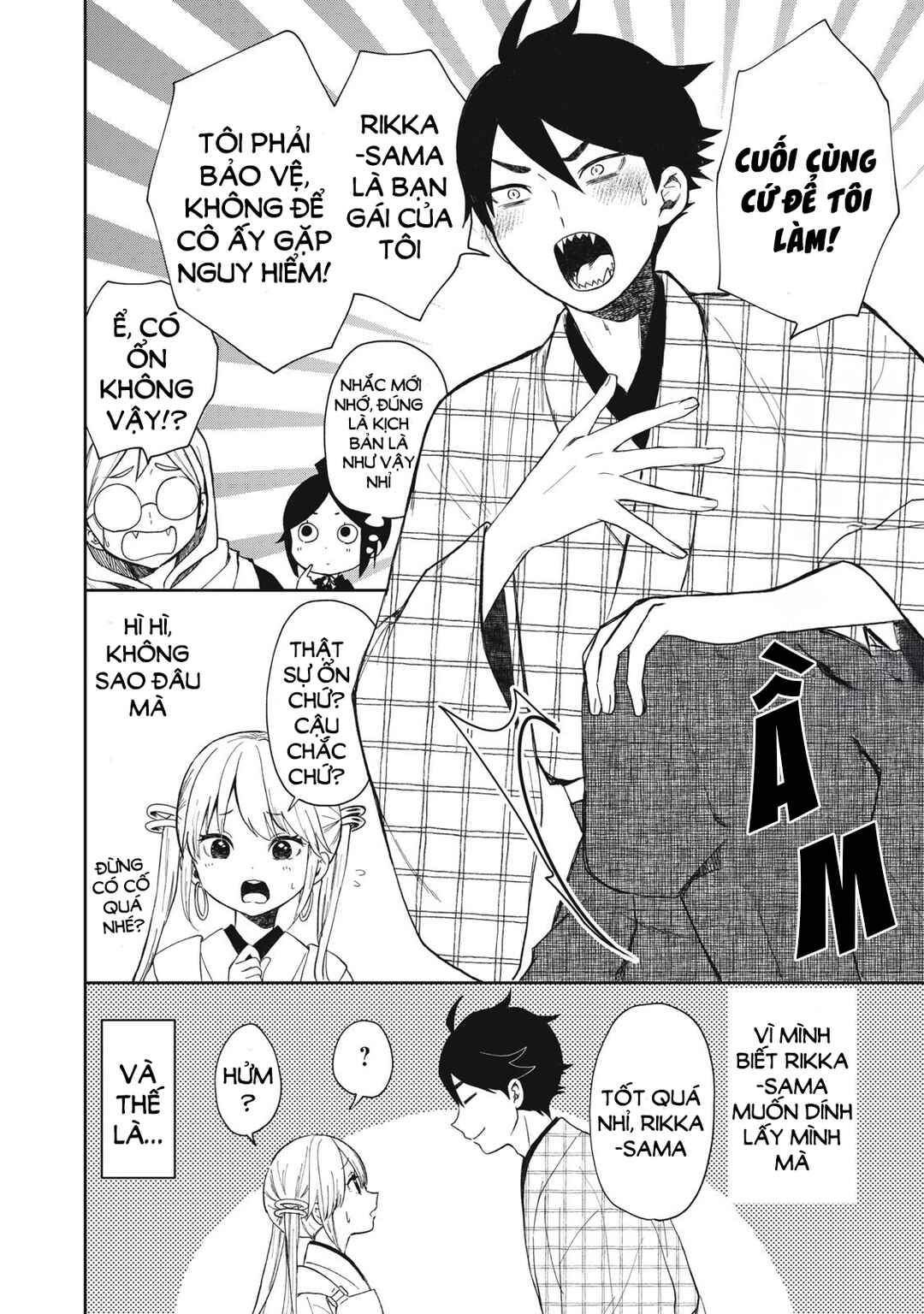 Rikka Kitan Chapter 9.2 - Page 6
