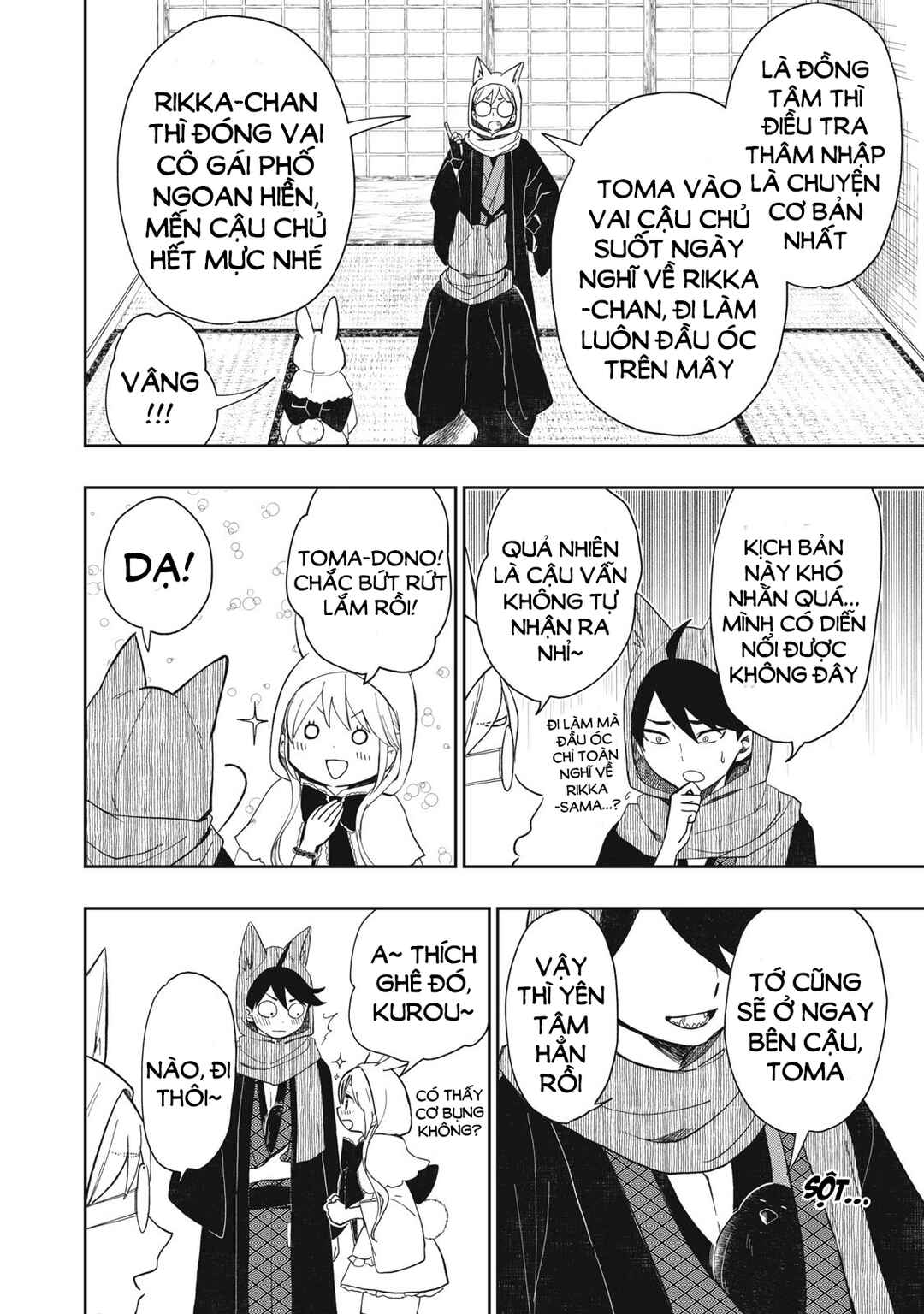 Rikka Kitan Chapter 9.2 - Page 8