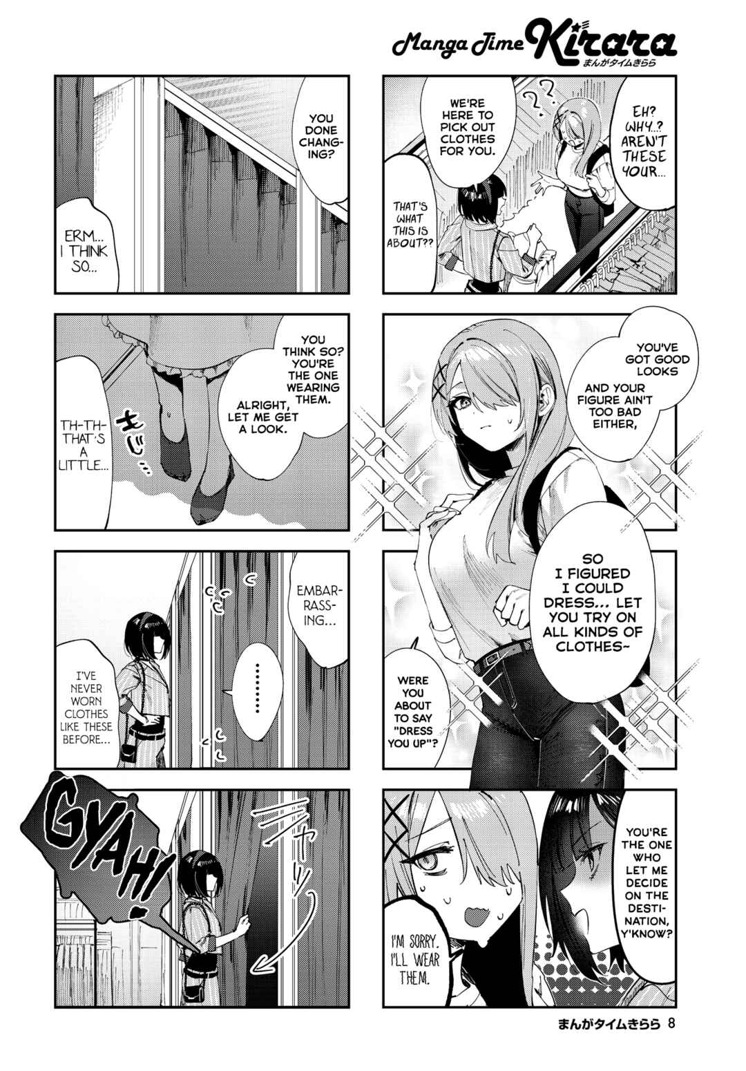 Koutsugou Semi-Friend Chapter 14 - Page 4