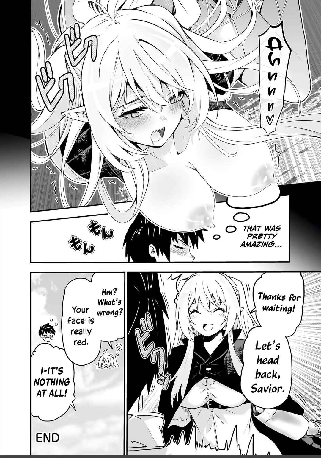 Milk-shibori Hunter no Isekai Sakunyuuki ~Nouka no Saenai Otoko ga Arayuru Shuzoku no Chiku-B wo Moteasobi-toriko ni Suru~ Chapter 5.5 - Page 5