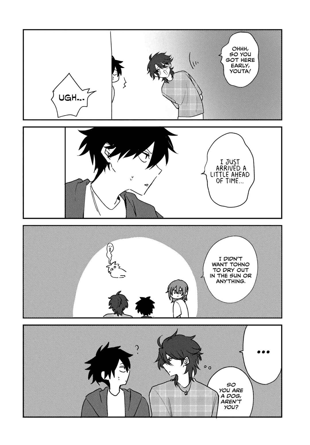 Osoraku Kanojo wa Ore no Aniki wo Neratteru Chapter 19.5 - Page 3