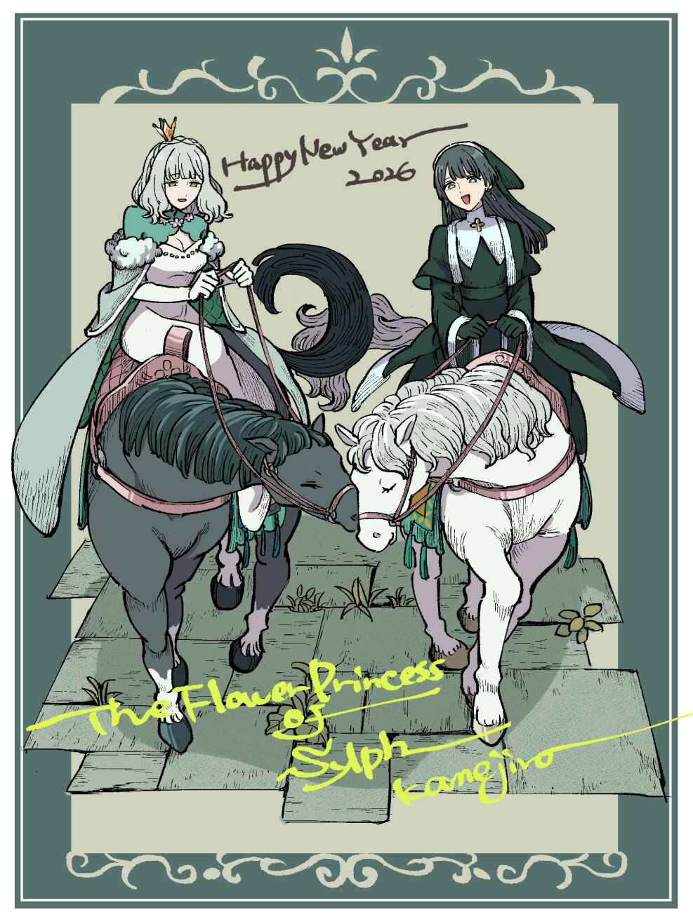 Sylph no Hanahime (Twitter Version) Chapter 34 - Page 2