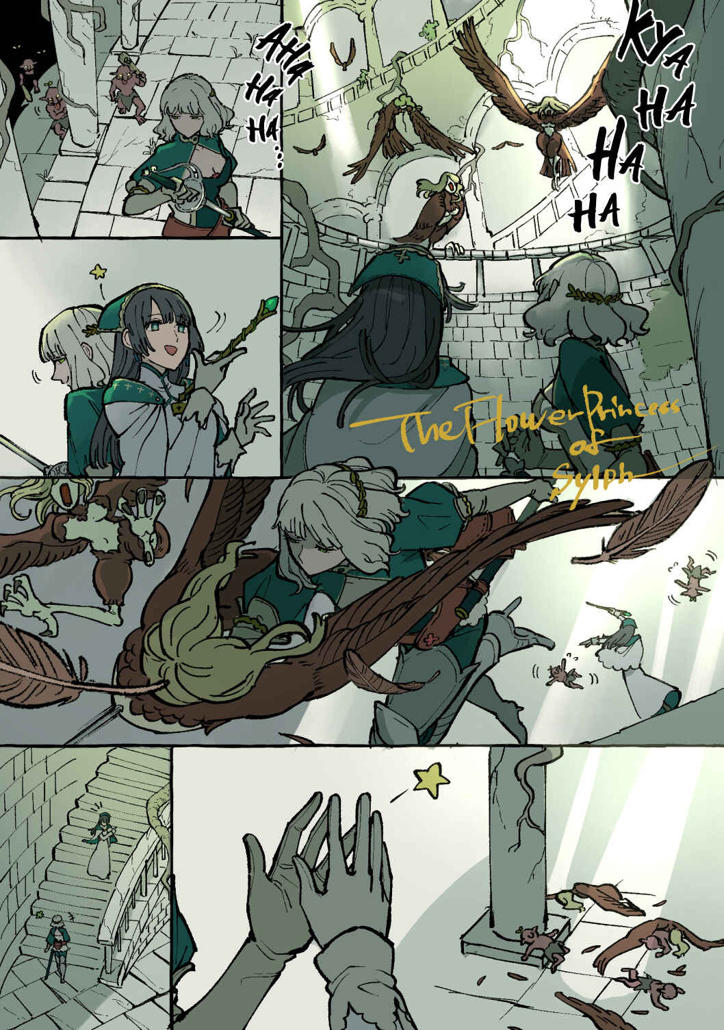 Sylph no Hanahime (Twitter Version) Chapter 34 - Page 9