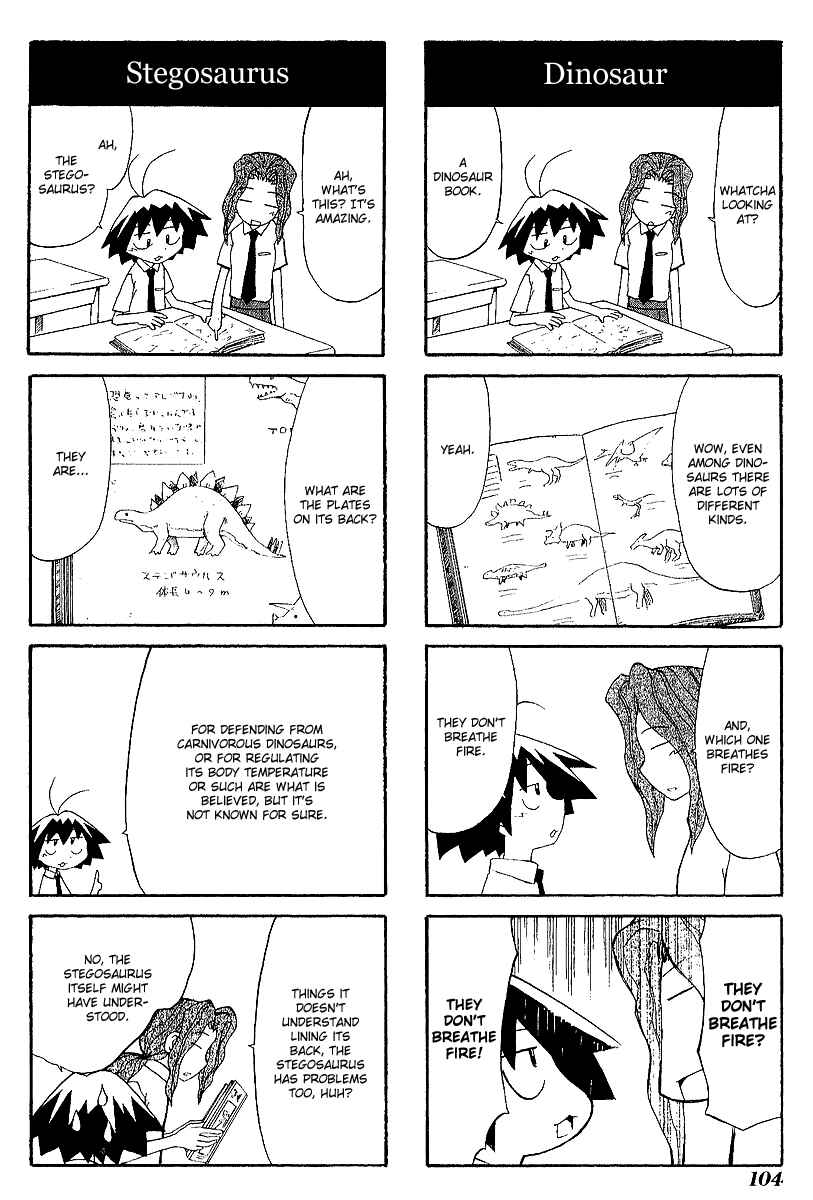 Sketchbook Chapter 40 - Page 4
