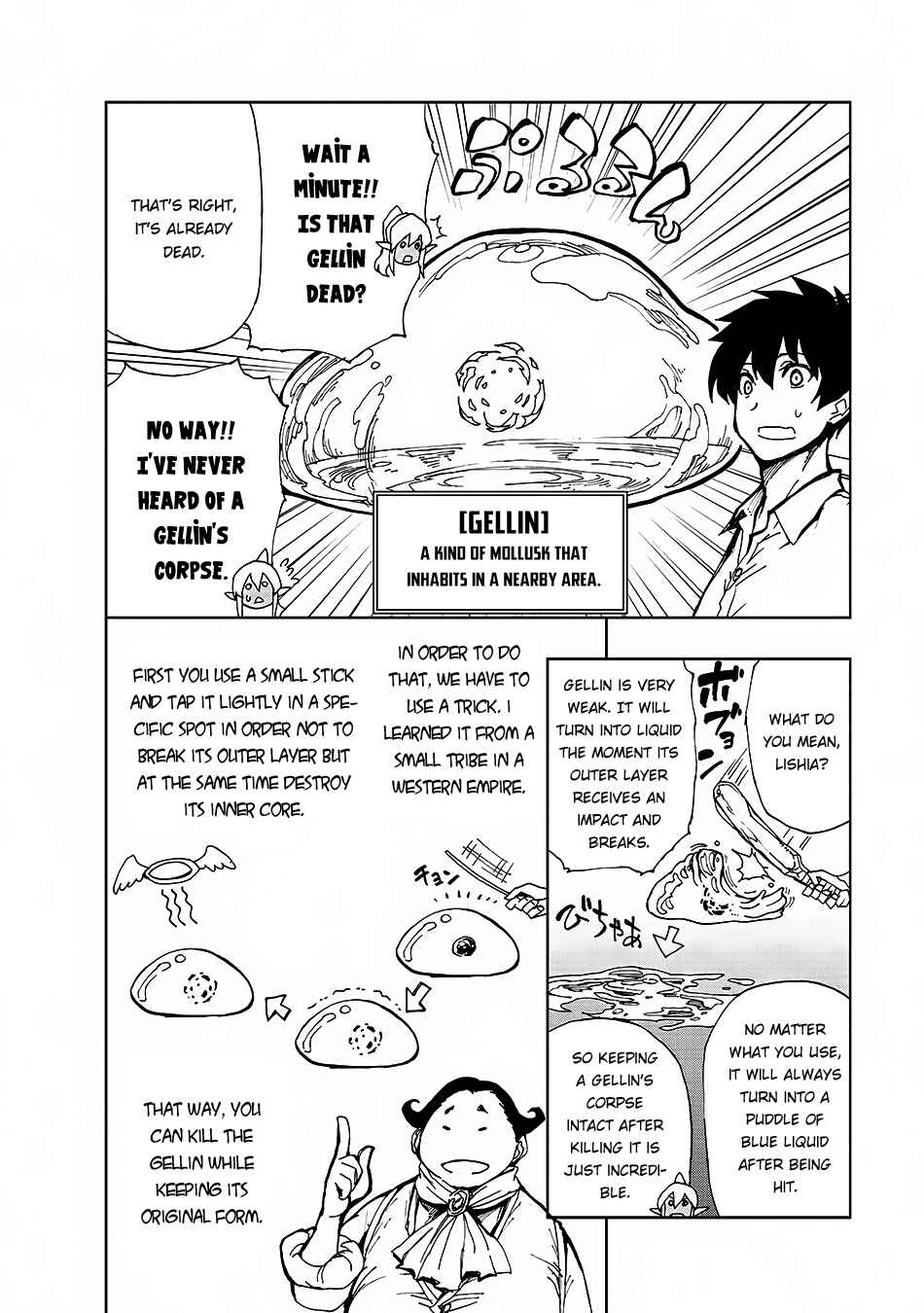 Genjitsushugi Yuusha no Oukoku Saikenki Chapter 6 - Page 12