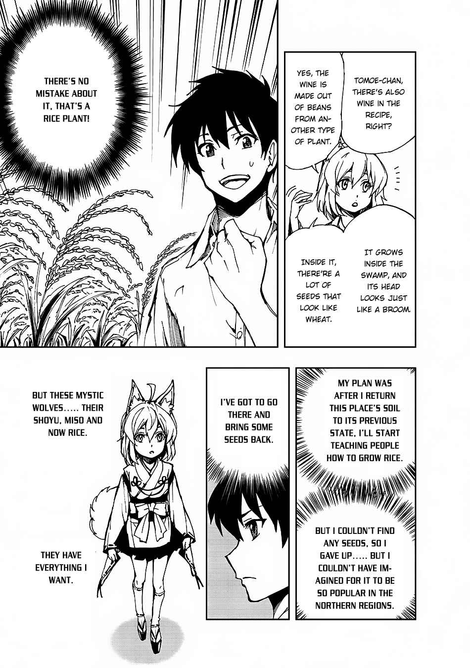 Genjitsushugi Yuusha no Oukoku Saikenki Chapter 6 - Page 17