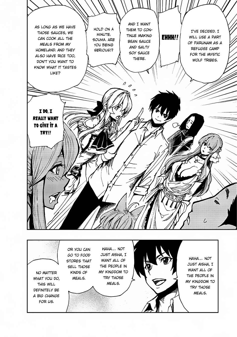 Genjitsushugi Yuusha no Oukoku Saikenki Chapter 6 - Page 18