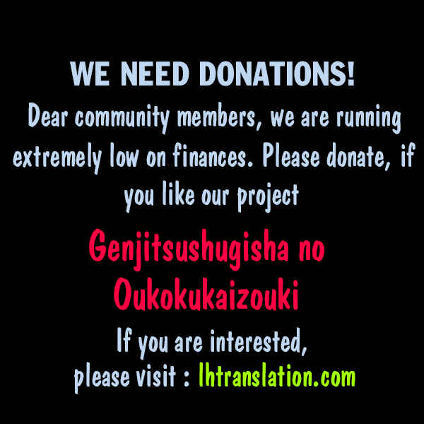 Genjitsushugi Yuusha no Oukoku Saikenki Chapter 6 - Page 25