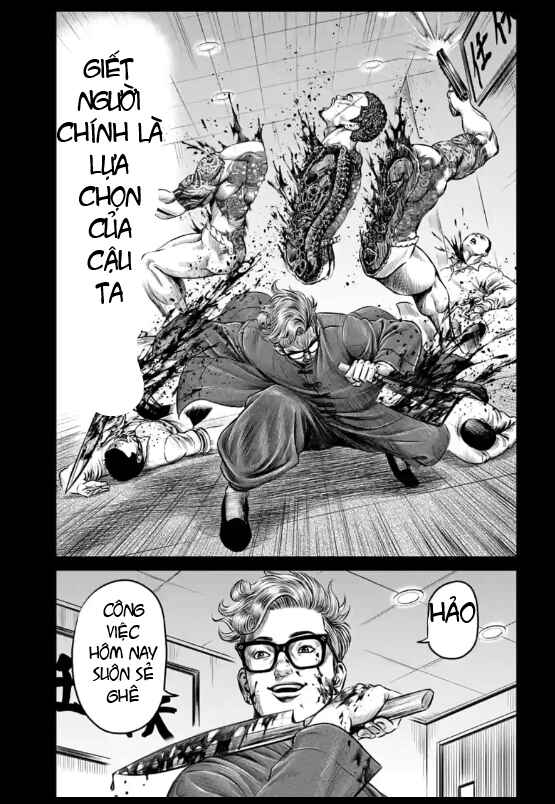 Tokyo Duel Chapter 26 - Page 15