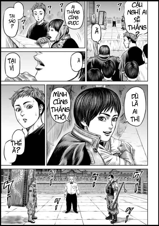 Tokyo Duel Chapter 26 - Page 7