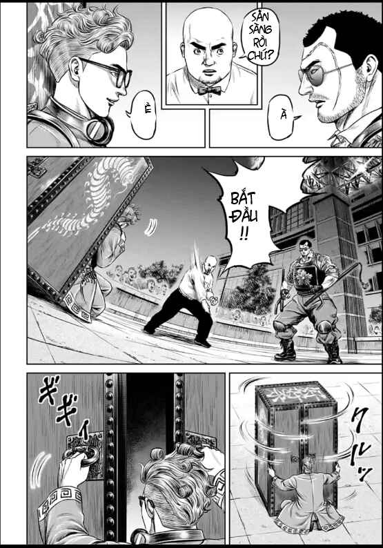 Tokyo Duel Chapter 26 - Page 8