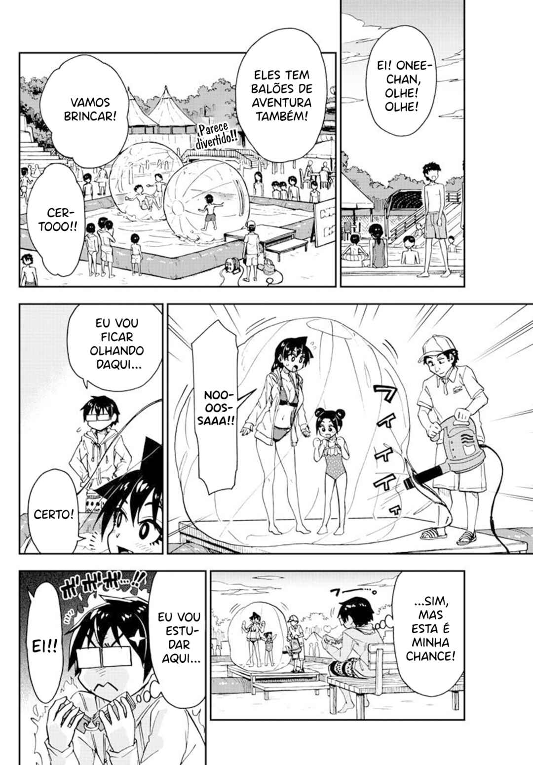 Amano Megumi wa Sukidarake! Chapter 148 - Page 10