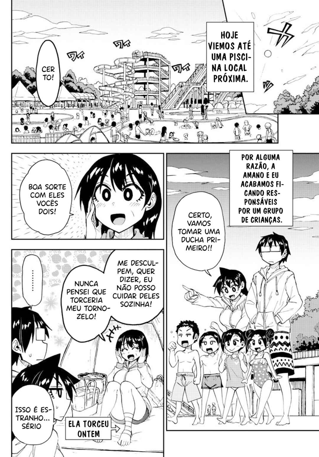 Amano Megumi wa Sukidarake! Chapter 148 - Page 4