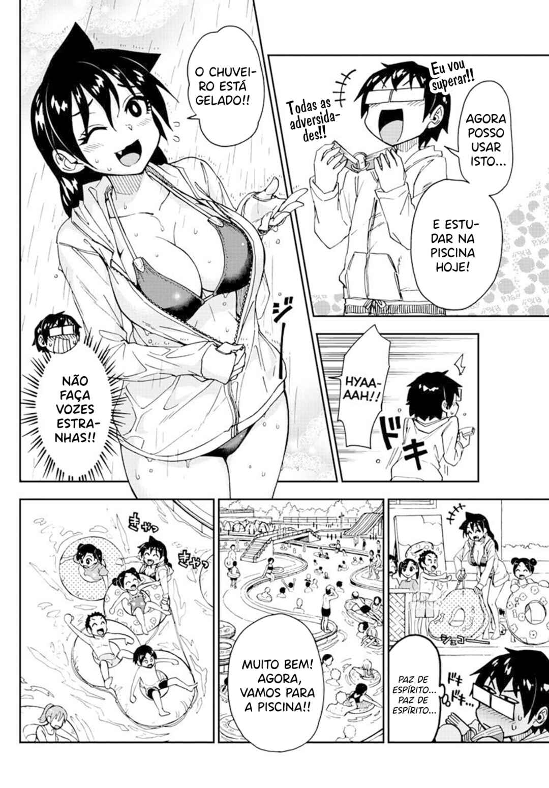 Amano Megumi wa Sukidarake! Chapter 148 - Page 6