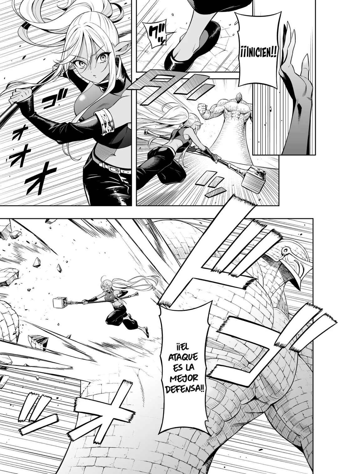 Negative Yuusha to Maou-gun Kanbu Chapter 38 - Page 8