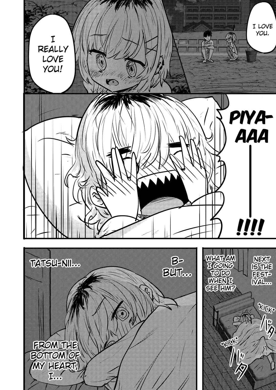 Ri-chan Chapter 90 - Page 1