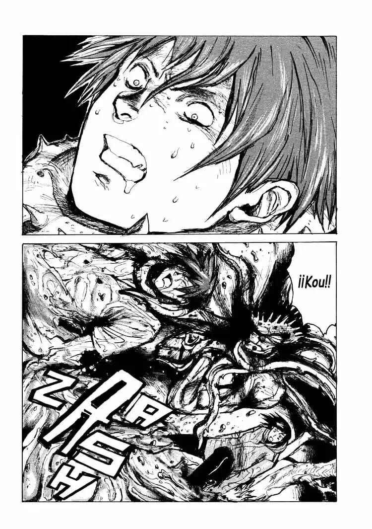 -MAKEN X- ANoTHER Chapter 19 - Page 4